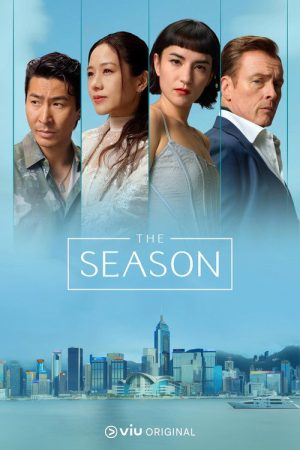 The Season (2026) poster