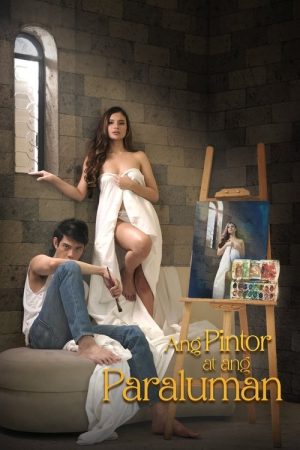 Pintor at paraluman (2024) poster