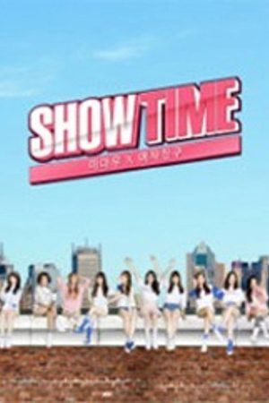 Mamamoo x GFriend Showtime (2016) poster