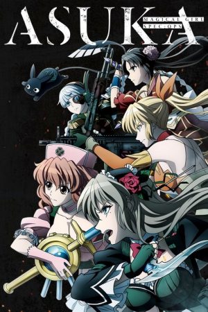 Magical Girl Spec-Ops Asuka (2019) poster
