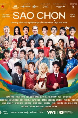 Sao Chọn (2026) poster
