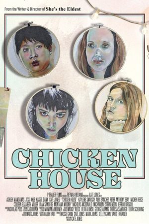 Chicken House (2022) poster