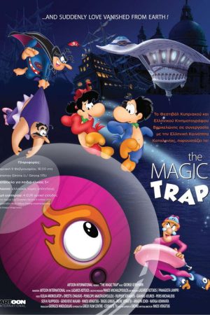 Magic Trap (2024) poster