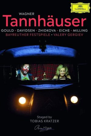 Tannhäuser (2019) poster