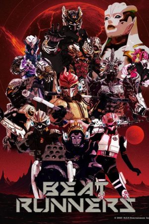 BEAT RUNNERS (2026) poster