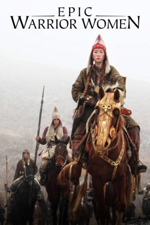 Epic Warrior Women (2018) poster