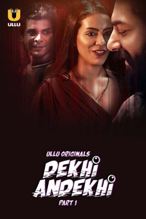 Dekhi Andekhi (2023) poster