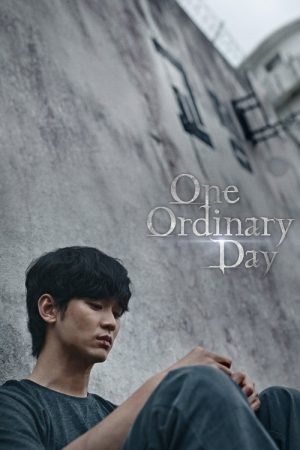 One Ordinary Day (2021) poster