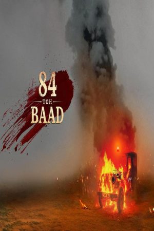 84 Toh Baad (2025) poster