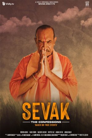 Sevak – The Confessions (2022) poster