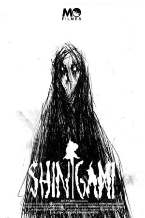 Shinigami (2025) poster