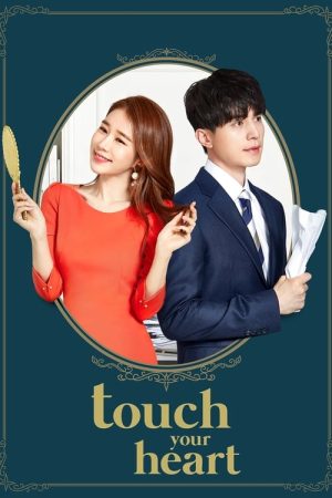 Touch Your Heart (2019) poster