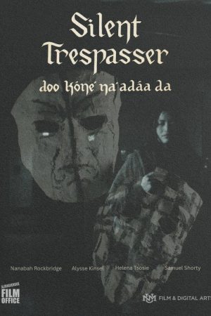 Silent Trespasser (2025) poster