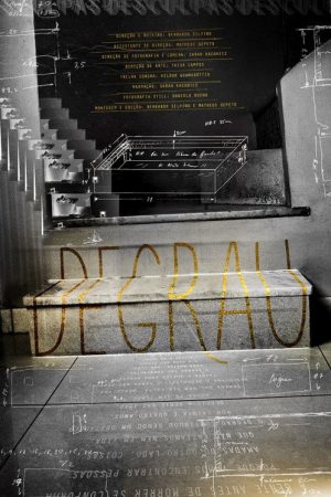 Step (2018) poster