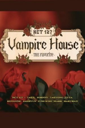 Vampire House: The Favorite (2021) poster