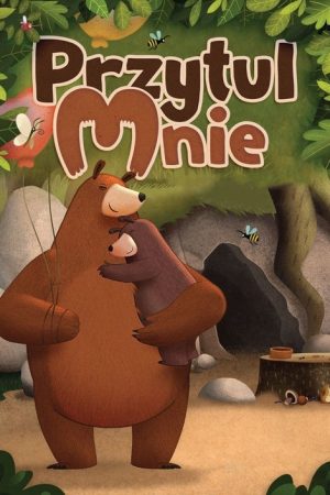 Hug Me (2017) poster