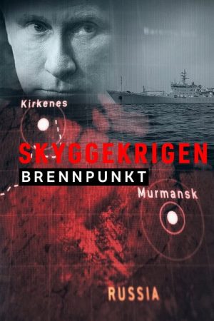 Brennpunkt: Skyggekrigen (2023) poster