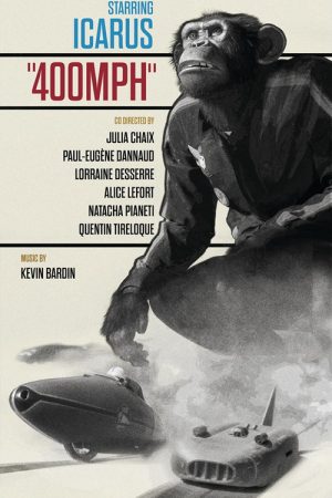 400 MPH (2021) poster