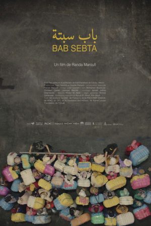 Ceuta’s Gate (2019) poster