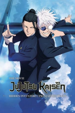 JUJUTSU KAISEN: Hidden Inventory / Premature Death – The Movie (2025) poster