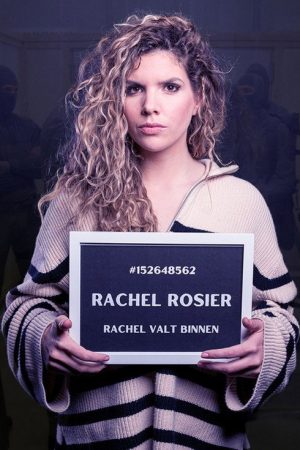 Rachel valt binnen (2022) poster
