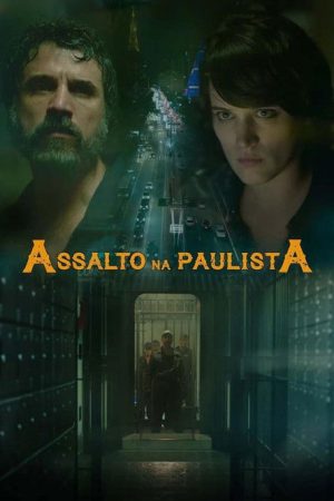 São Paulo Heist (2022) poster