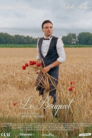 The Bouquet (2016) poster