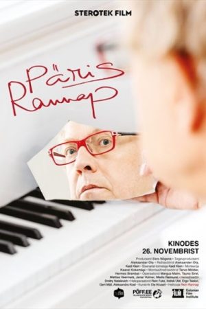 The Real Rannap (2021) poster