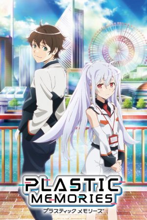 Plastic Memories (2015) poster