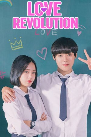 Love Revolution (2020) poster