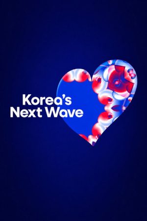 Korea’s Next Wave (2026) poster