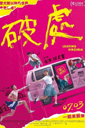 Leaving Virginia (2020) poster