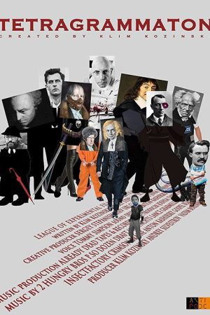 Tetragrammaton (2017) poster
