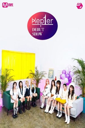 Kep1er DEBUT SHOW (2022) poster