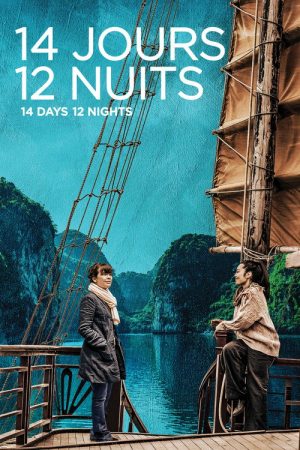 14 Days, 12 Nights (2019) poster