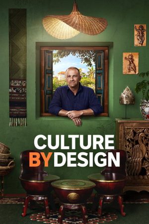 Culture by Design (2025) poster