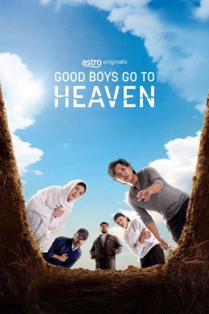 Good Boys Go to Heaven (2026) poster