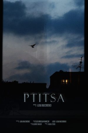 Ptitsa (2022) poster