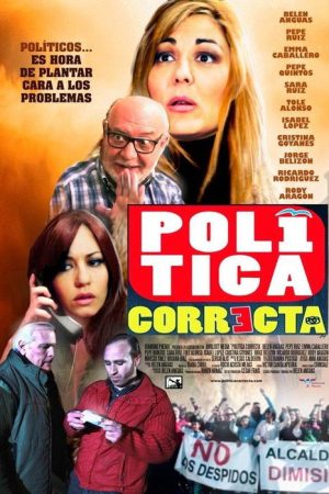 Política correcta (2016) poster
