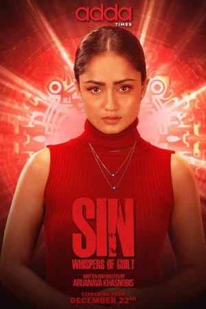 SIN – Whispers Of Guilt (2023) poster