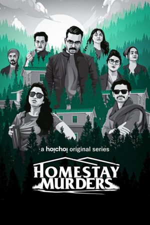 Homestay Murders (2023) poster