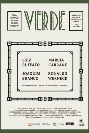 Verde (2024) poster