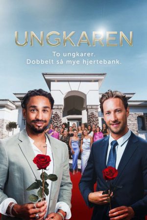 Ungkaren (2023) poster