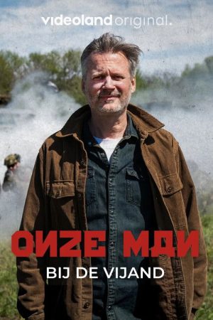Our Man with the Enemy (2026) poster