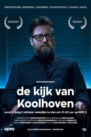 De kijk van Koolhoven (2018) poster