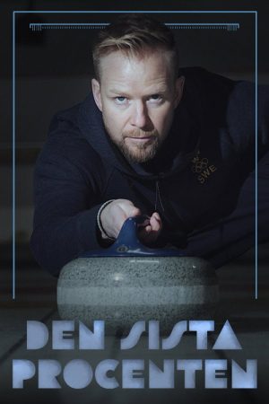 Den sista procenten (2026) poster