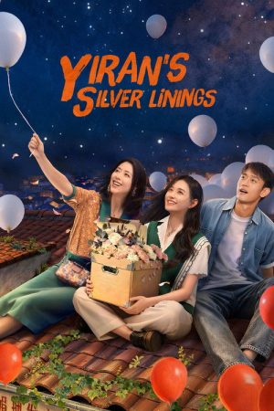 Yiran’s Silver Linings (2026) poster