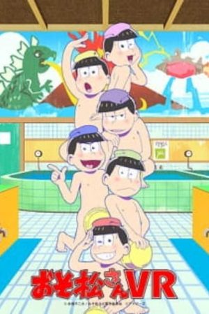Osomatsu-san VR (2017) poster