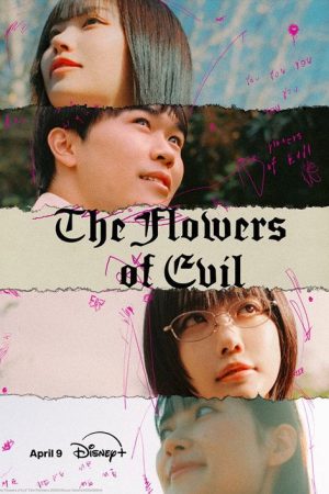 The Flowers of Evil (2026) poster