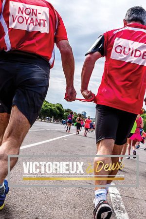 Victorieux à deux (2022) poster